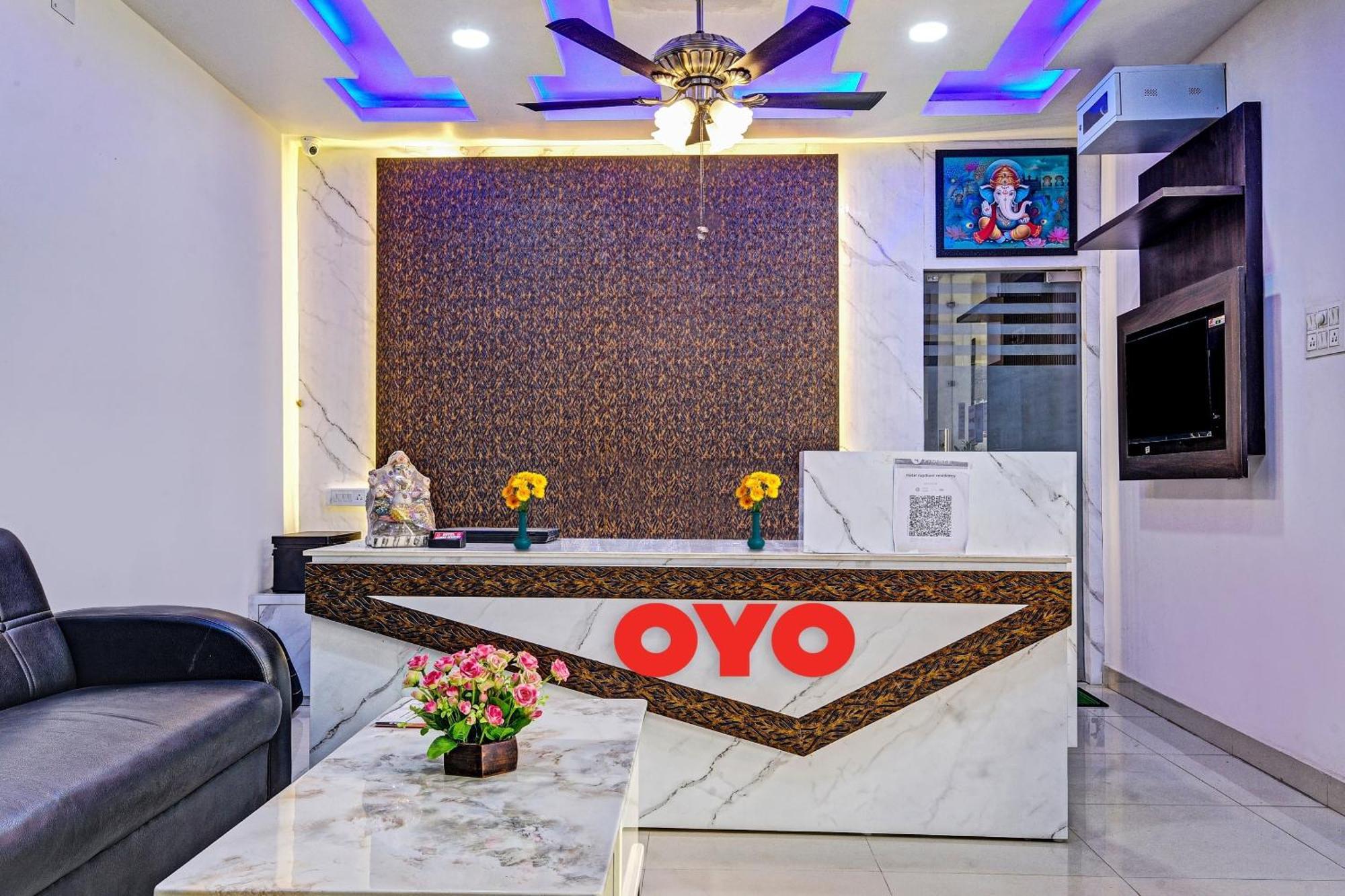 Super Oyo Hotel O Aura Hotel Rajdhani Residency Ranchi Eksteriør bilde